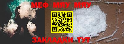 MDMA Premium VHQ Шебекино