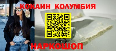 прущая мука Янаул
