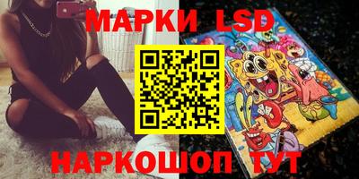 MDMA Premium VHQ Шебекино