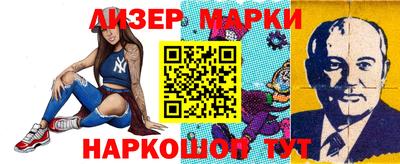 стаф Ярцево