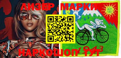бошки Шахты