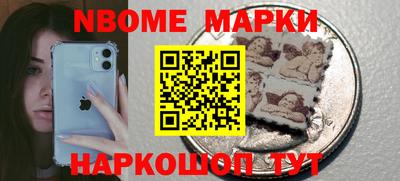 MDMA Premium VHQ Шебекино