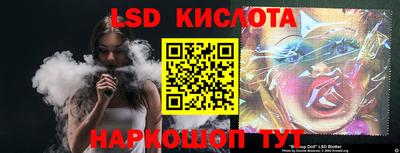 бошки Шахты