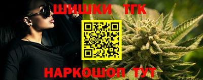 стаф Ярцево