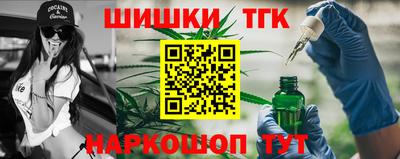 альфа пвп VHQ Ярославль