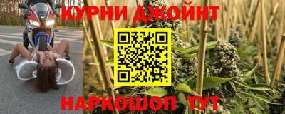 бошки Шахты