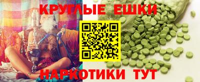 стаф Ярцево