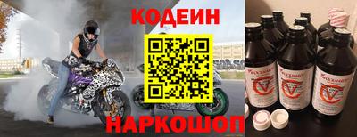 стаф Ярцево