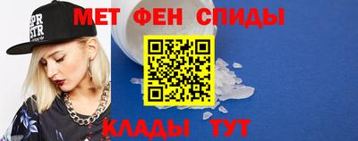 кокс Шелехов