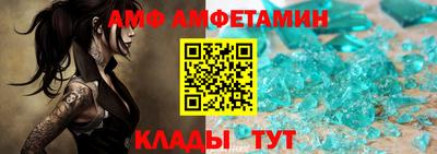 прущая мука Янаул