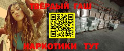 MDMA Premium VHQ Шебекино