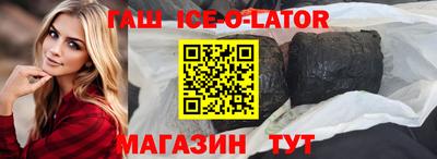 MDMA Premium VHQ Шебекино