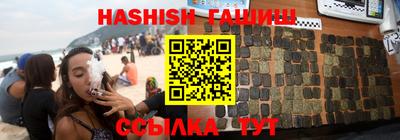 бошки Шахты