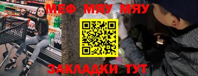 MDMA Premium VHQ Шебекино
