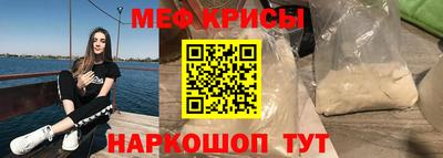 MDMA Premium VHQ Шебекино
