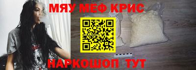 стаф Ярцево