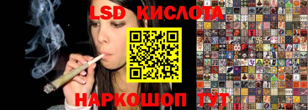Марки NBOMe 1,5мг  Марки NBOMe 1,5мг  Вход с VPN  Марки N-bome  Аша 