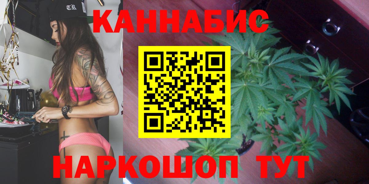Канабис VHQ Аша